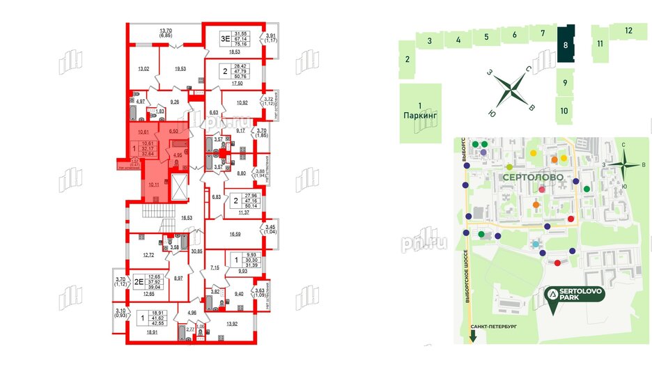 Квартира в ЖК Sertolovo Park, 1 комнатная, 32.64 м², 6 этаж