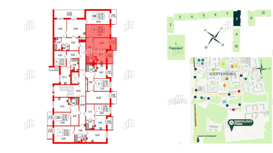 Квартира в ЖК Sertolovo Park, 2 комнатная, 50.76 м², 6 этаж