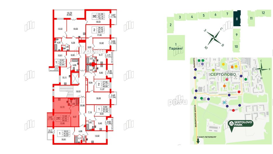 Квартира в ЖК Sertolovo Park, 1 комнатная, 39.02 м², 7 этаж