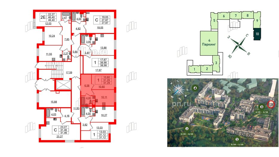 Квартира в ЖК Sertolovo Park, 1 комнатная, 31.29 м², 1 этаж