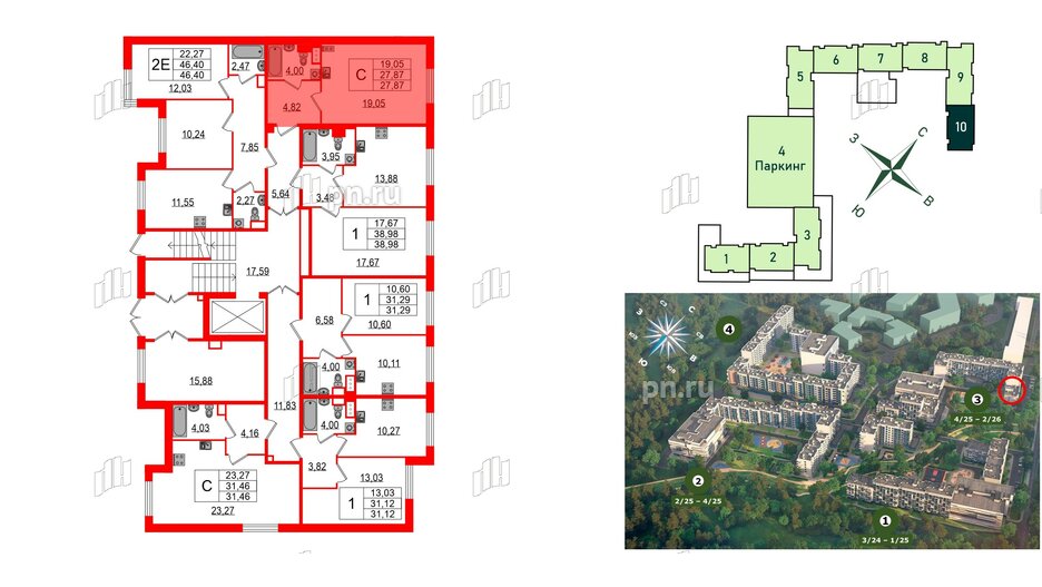 Квартира в ЖК Sertolovo Park, студия, 27.87 м², 1 этаж