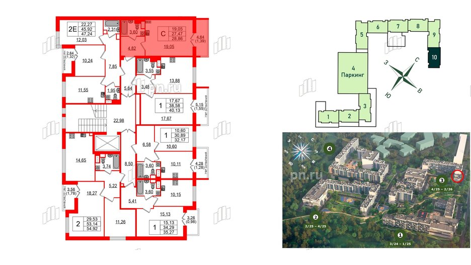 Квартира в ЖК Sertolovo Park, студия, 28.86 м², 3 этаж