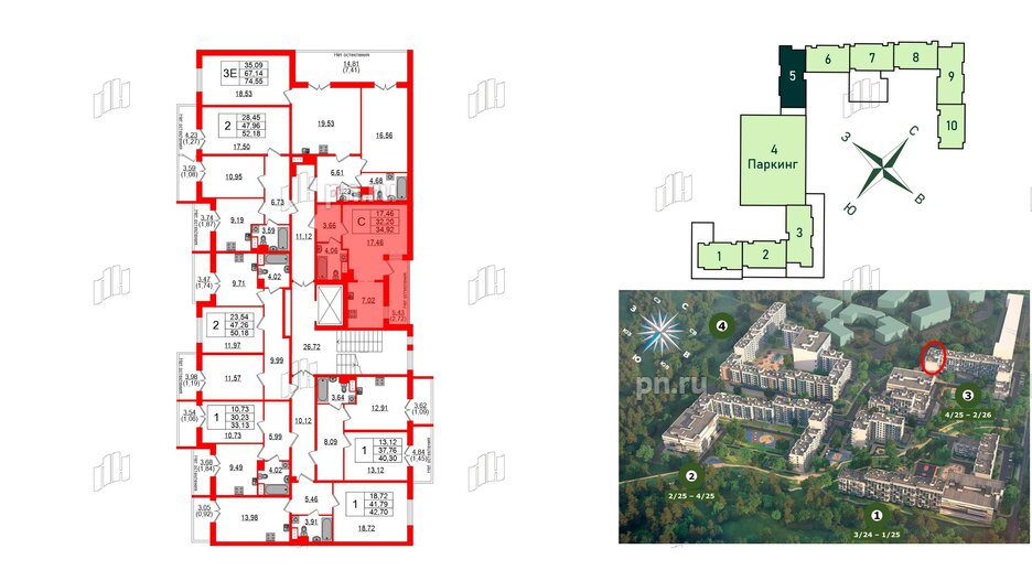 Квартира в ЖК Sertolovo Park, студия, 34.92 м², 5 этаж