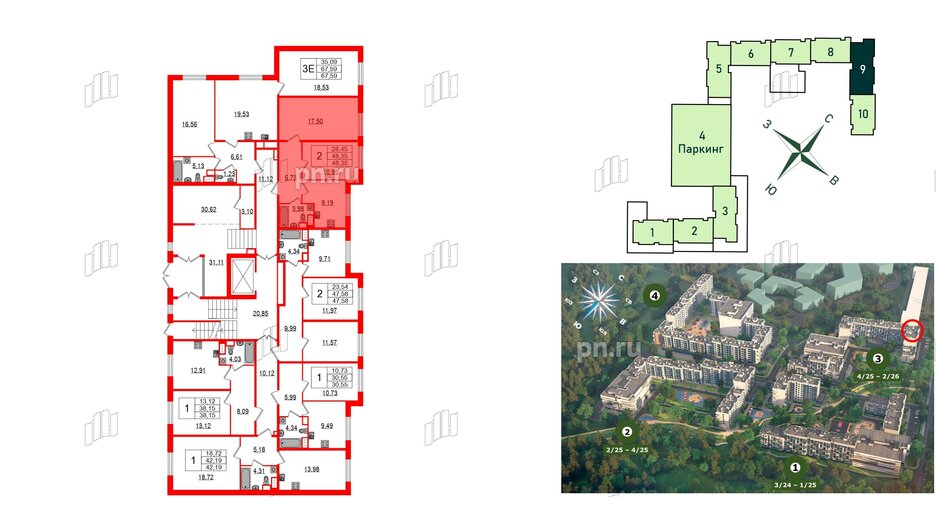 Квартира в ЖК Sertolovo Park, 2 комнатная, 48.35 м², 1 этаж