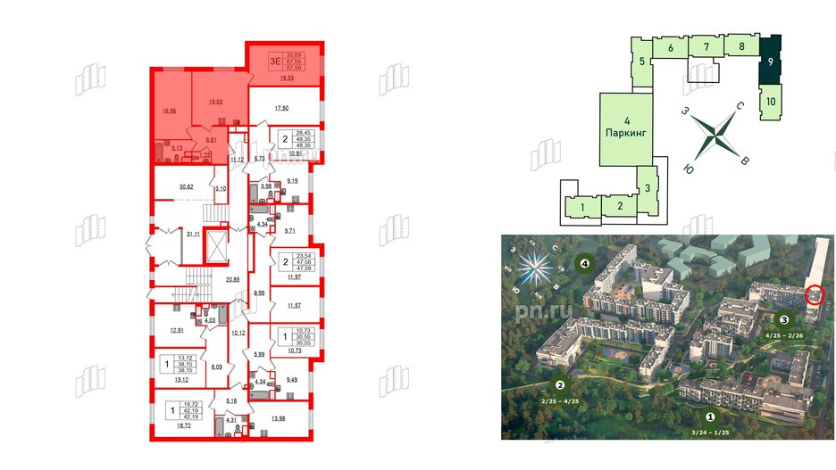 Квартира в ЖК Sertolovo Park, 2 комнатная, 67.59 м², 1 этаж