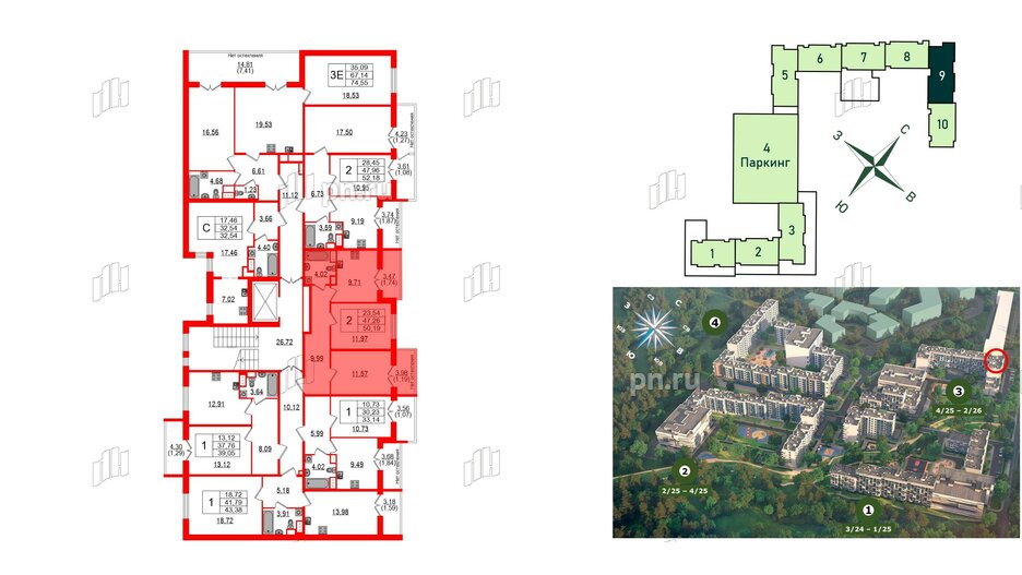 Квартира в ЖК Sertolovo Park, 2 комнатная, 50.19 м², 2 этаж