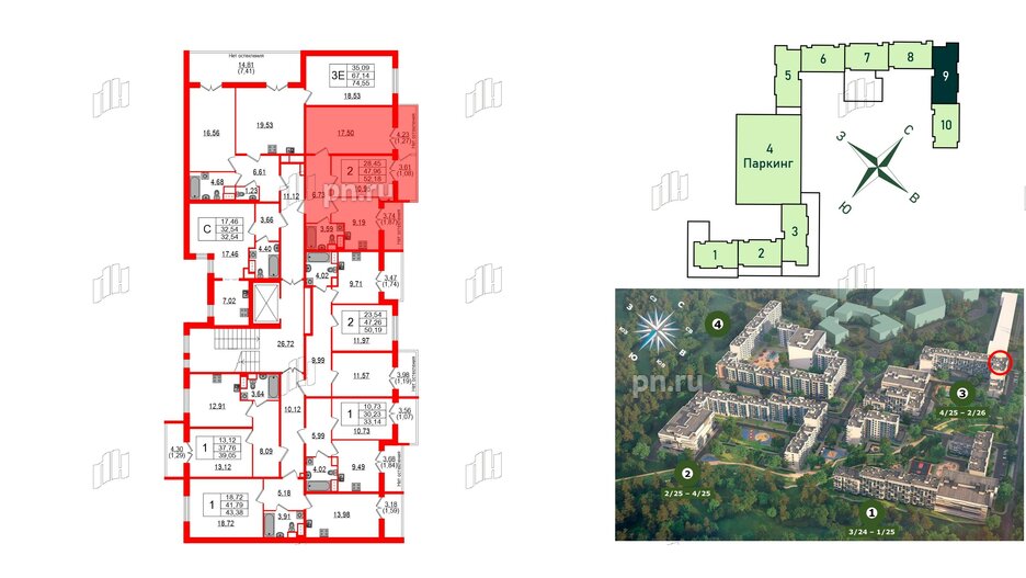 Квартира в ЖК Sertolovo Park, 2 комнатная, 52.18 м², 2 этаж