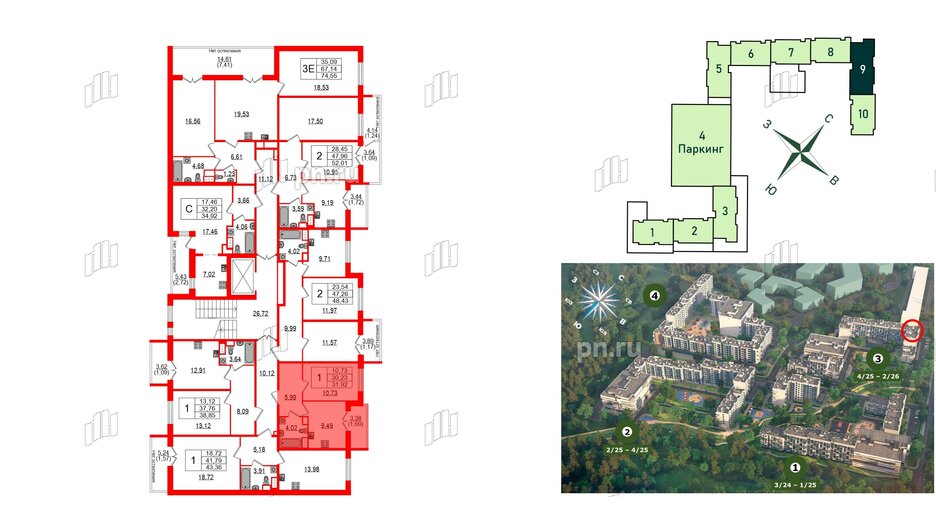 Квартира в ЖК Sertolovo Park, 1 комнатная, 31.92 м², 4 этаж