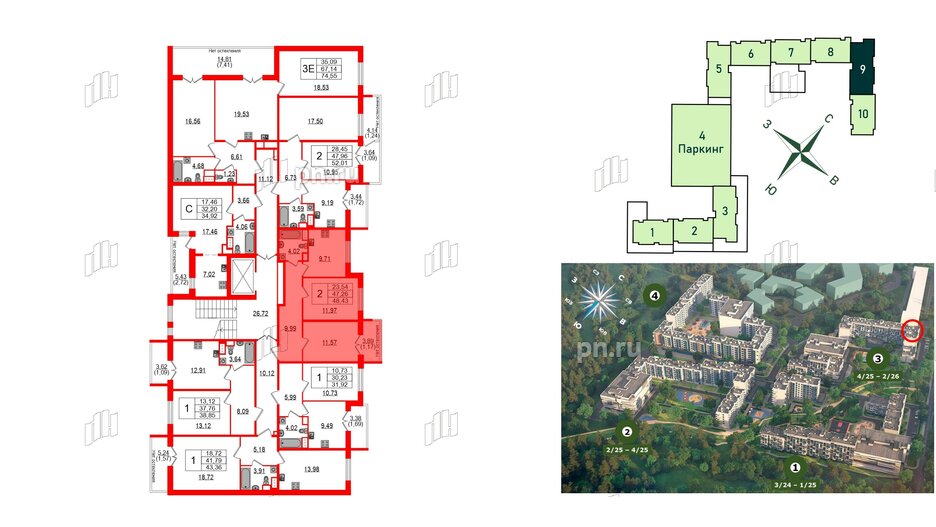 Квартира в ЖК Sertolovo Park, 2 комнатная, 48.43 м², 4 этаж