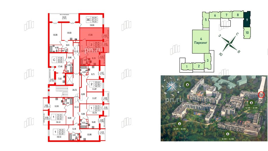 Квартира в ЖК Sertolovo Park, 2 комнатная, 52.18 м², 5 этаж