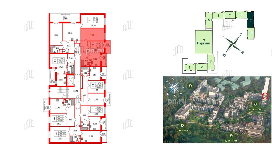 Квартира в ЖК Sertolovo Park, 2 комнатная, 50.99 м², 7 этаж