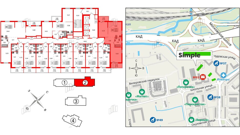 Квартира в ЖК Simple, 2 комнатная, 68.06 м², 6 этаж