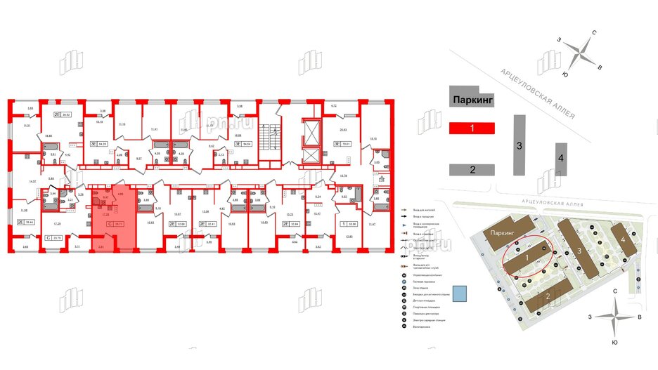 Квартира в ЖК Ultra City 3.0, студия, 25.71 м², 4 этаж