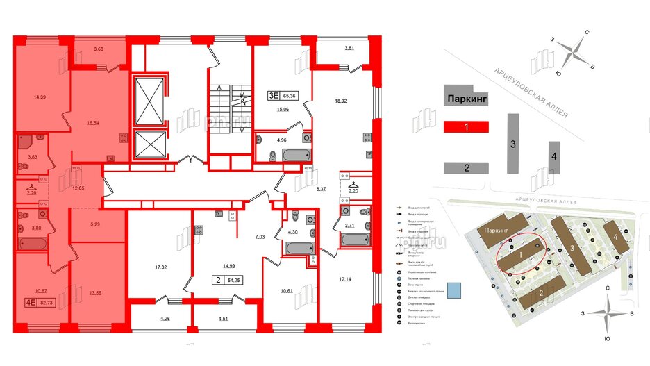 Квартира в ЖК Ultra City 3.0, 3 комнатная, 82.73 м², 3 этаж