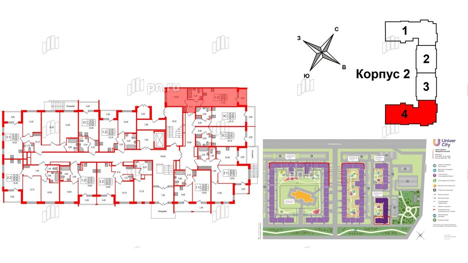 Квартира в ЖК Univer City, 1 комнатная, 35.6 м², 1 этаж