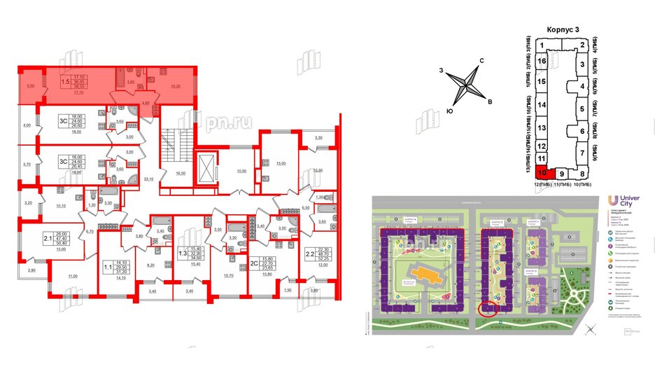 Квартира в ЖК Univer City, 1 комнатная, 36.05 м², 4 этаж