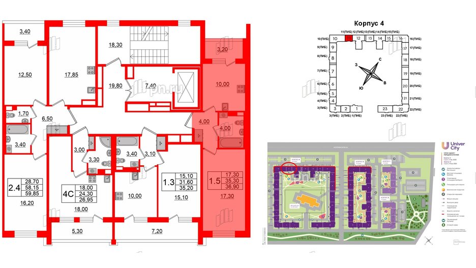 Квартира в ЖК Univer City, 1 комнатная, 35.4 м², 4 этаж