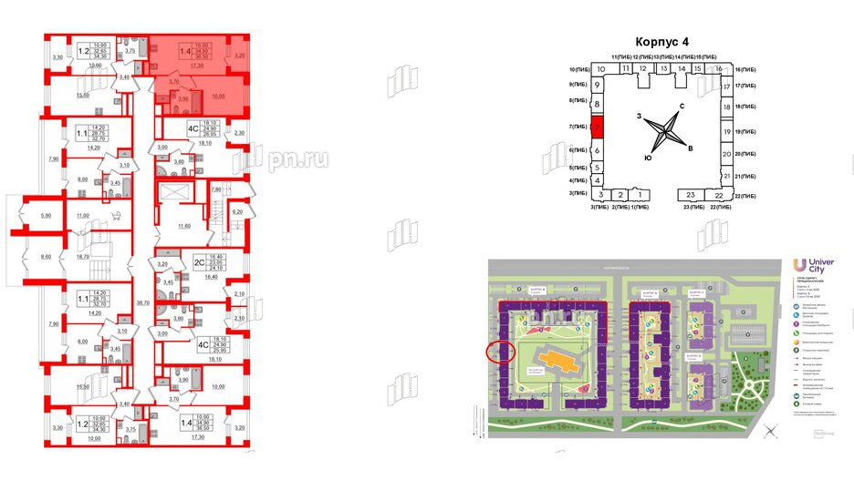 Квартира в ЖК Univer City, 1 комнатная, 35.2 м², 1 этаж