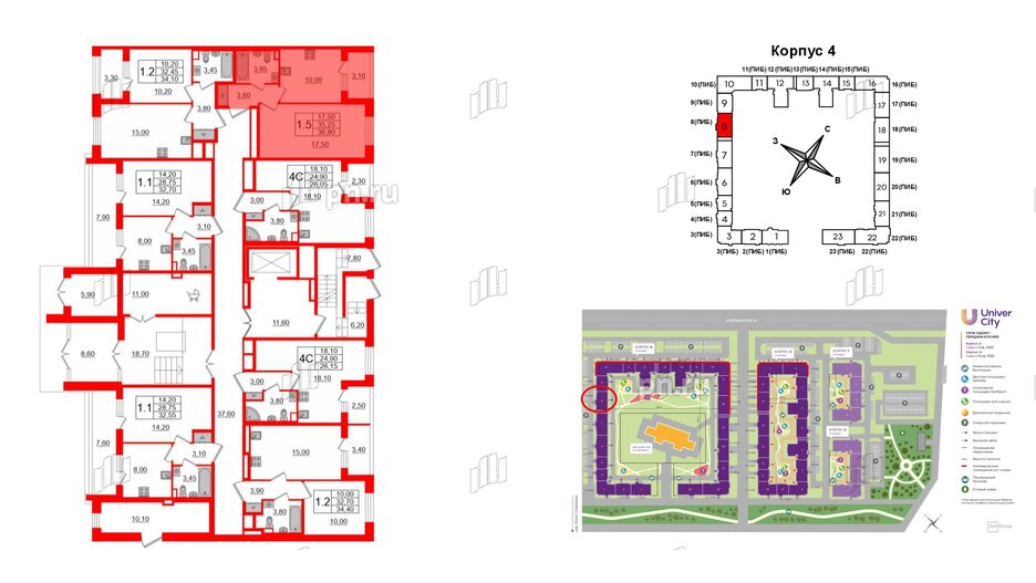 Квартира в ЖК Univer City, 1 комнатная, 35.2 м², 1 этаж