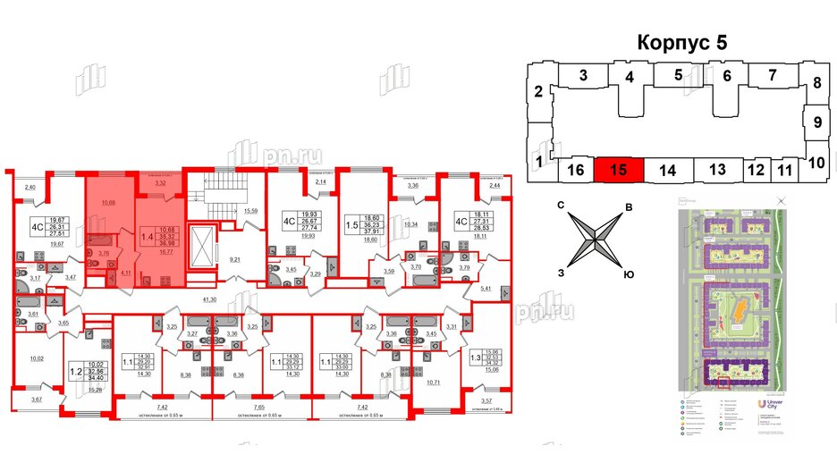 Квартира в ЖК 'Univer City', 1 комнатная, 35.32 м², 4 этаж