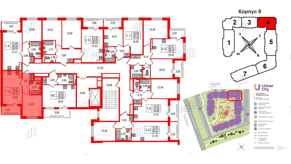 Квартира в ЖК 'Univer City', 1 комнатная, 32.88 м², 4 этаж