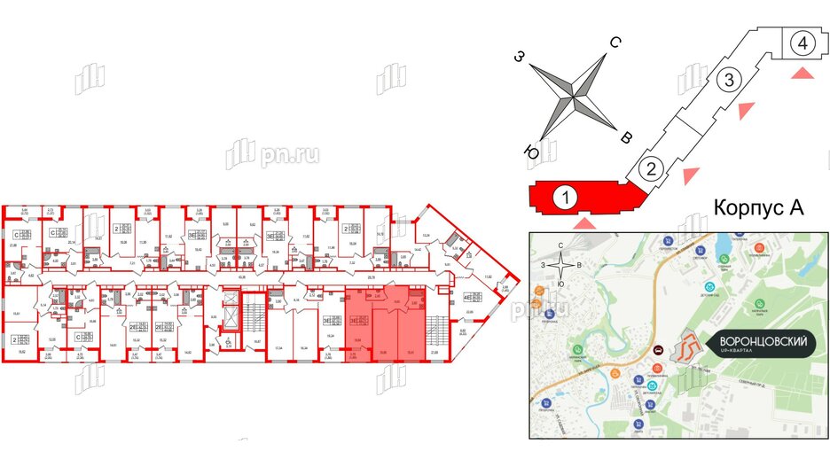 Квартира в ЖК UP-квартал Воронцовский, 2 комнатная, 71.59 м², 2 этаж