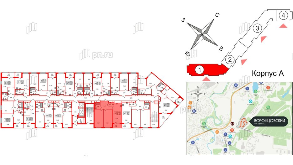 Квартира в ЖК UP-квартал Воронцовский, 2 комнатная, 68.98 м², 2 этаж