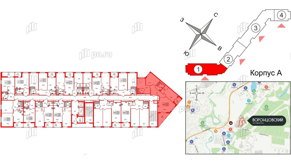 Квартира в ЖК UP-квартал Воронцовский, 3 комнатная, 90.64 м², 11 этаж