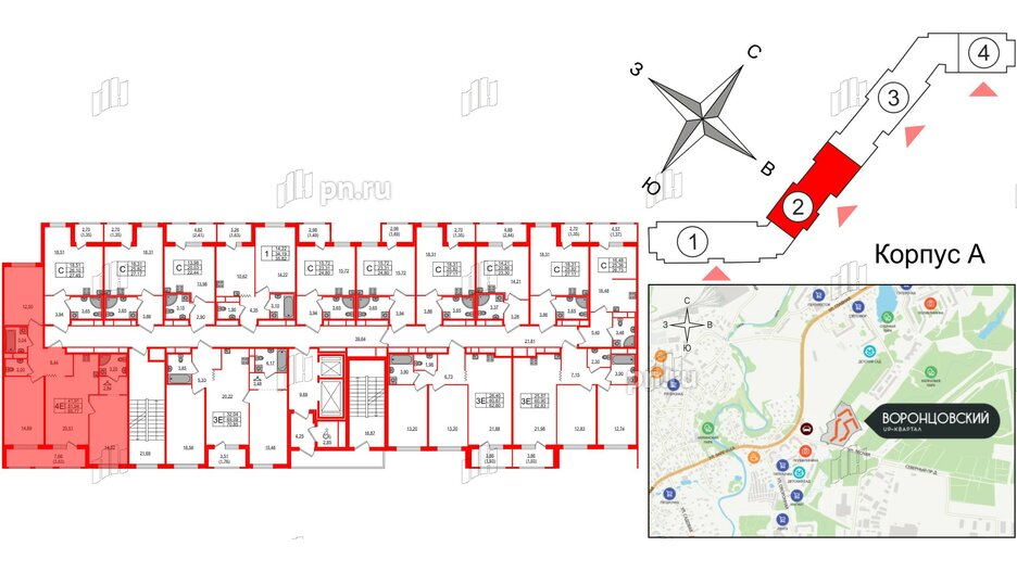 Квартира в ЖК UP-квартал Воронцовский, 3 комнатная, 85.77 м², 2 этаж