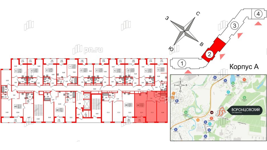 Квартира в ЖК Квартал «Воронцовский», 2 комнатная, 71.51 м², 7 этаж