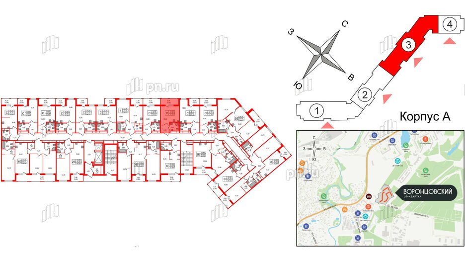 Квартира в ЖК UP-квартал Воронцовский, студия, 24.34 м², 9 этаж