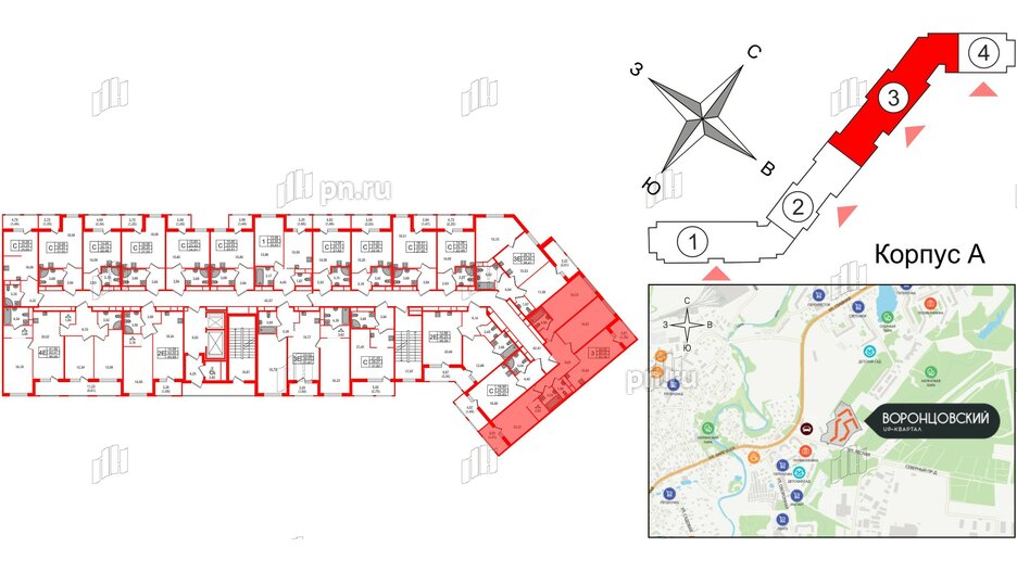 Квартира в ЖК UP-квартал Воронцовский, 3 комнатная, 83.39 м², 11 этаж