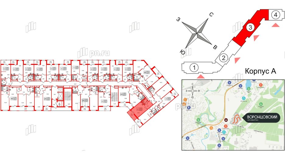 Квартира в ЖК UP-квартал Воронцовский, студия, 25.83 м², 12 этаж