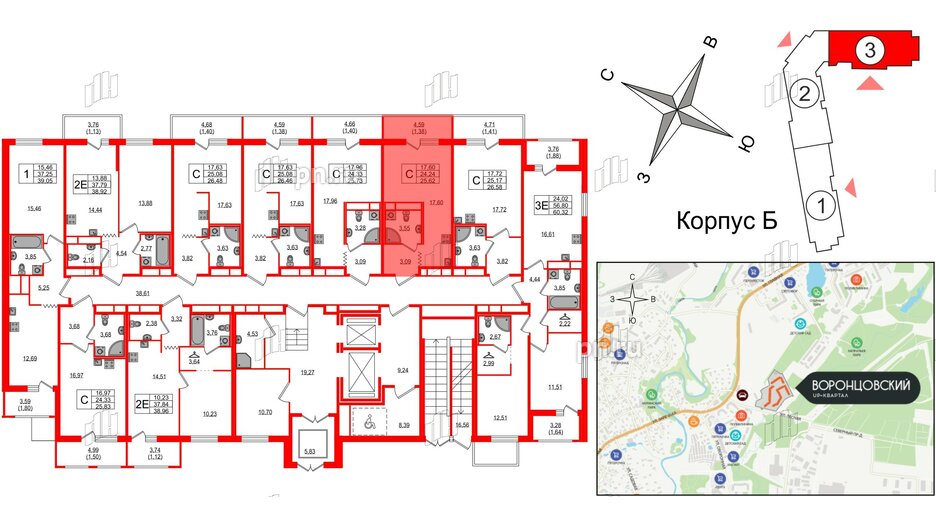 Квартира в ЖК UP-квартал Воронцовский, студия, 25.62 м², 1 этаж