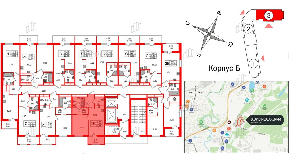 Квартира в ЖК UP-квартал Воронцовский, 1 комнатная, 38.74 м², 9 этаж