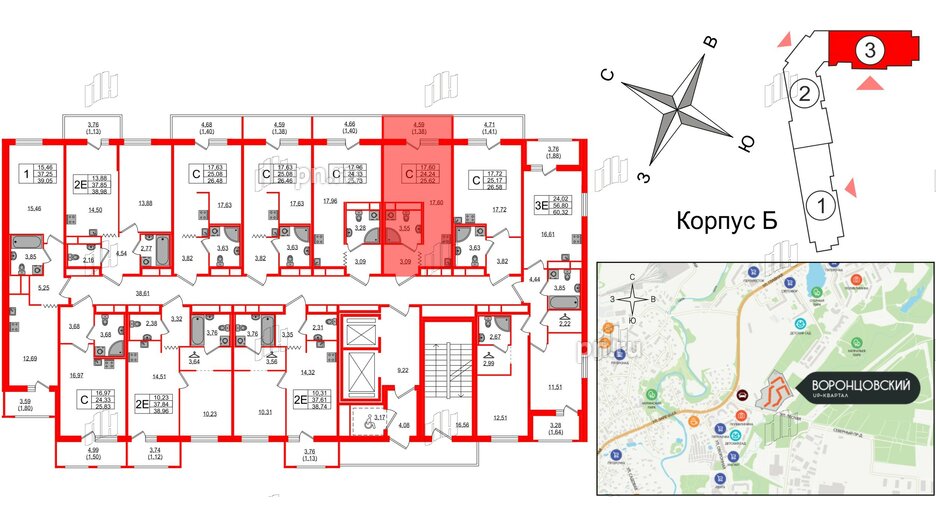 Квартира в ЖК UP-квартал Воронцовский, студия, 25.62 м², 12 этаж