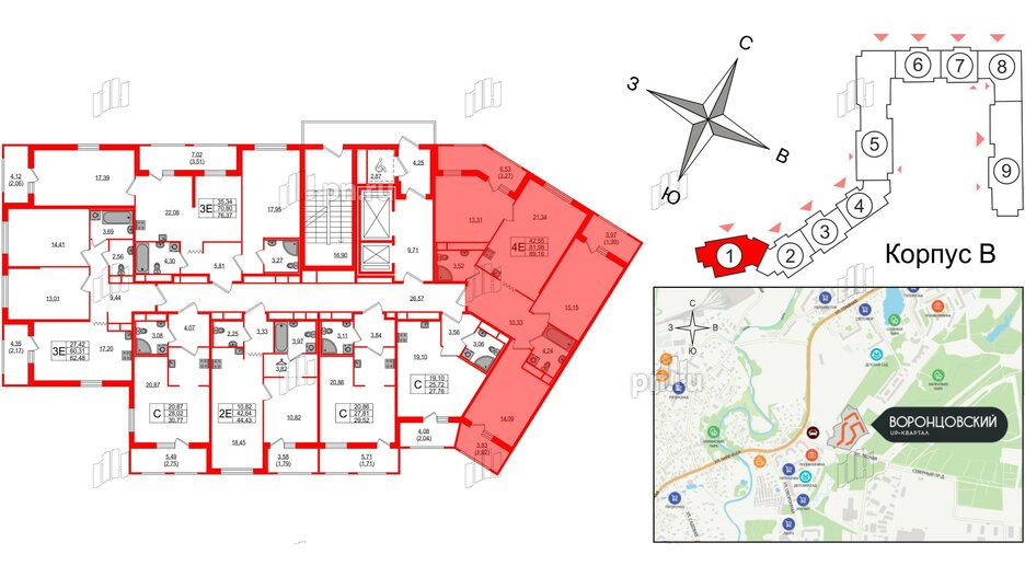 Квартира в ЖК UP-квартал Воронцовский, 3 комнатная, 89.16 м², 2 этаж