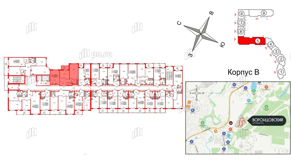 Квартира в ЖК UP-квартал Воронцовский, 2 комнатная, 62.08 м², 10 этаж