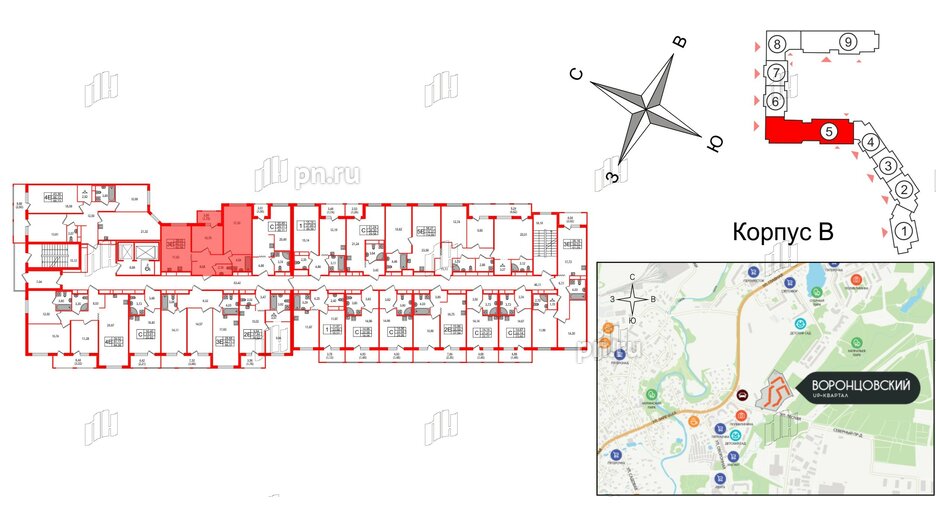 Квартира в ЖК UP-квартал Воронцовский, 2 комнатная, 62.08 м², 11 этаж