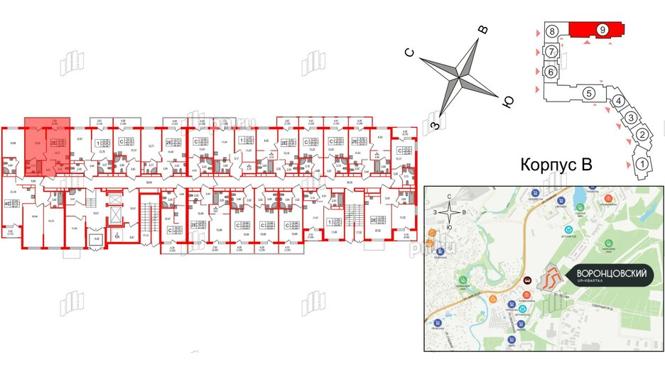 Квартира в ЖК UP-квартал Воронцовский, 1 комнатная, 39.54 м², 1 этаж