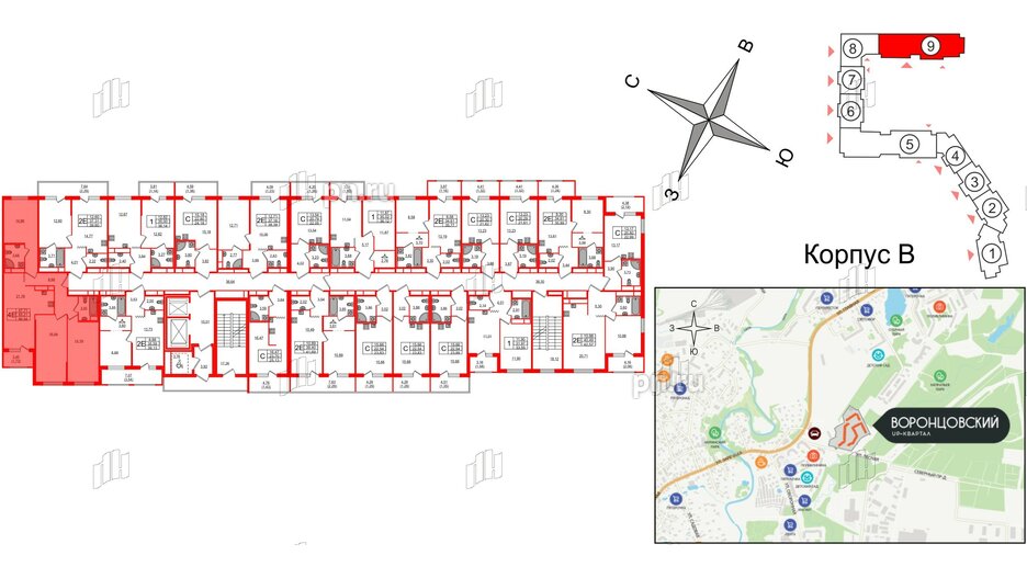 Квартира в ЖК UP-квартал Воронцовский, 3 комнатная, 86.94 м², 6 этаж