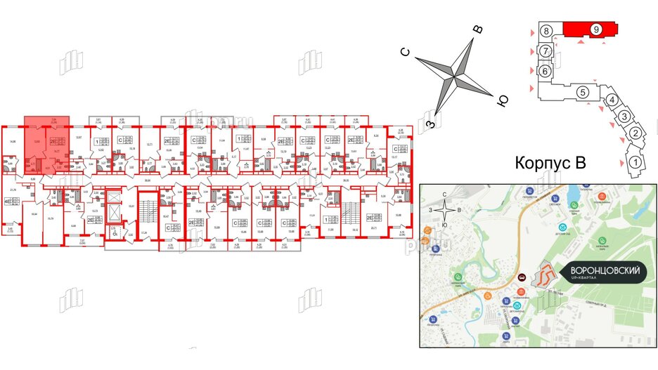 Квартира в ЖК UP-квартал Воронцовский, 1 комнатная, 39.6 м², 2 этаж