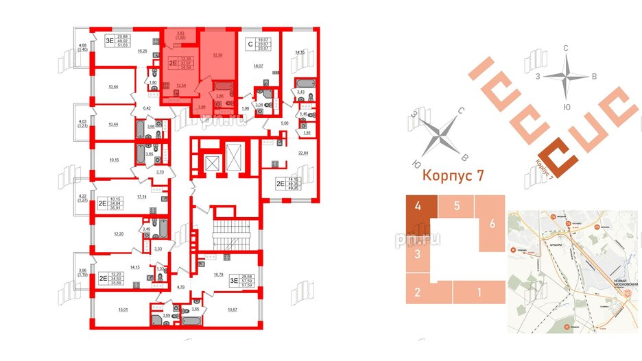Квартира в ЖК UP-квартал Новый Московский, 1 комнатная, 34.59 м², 5 этаж