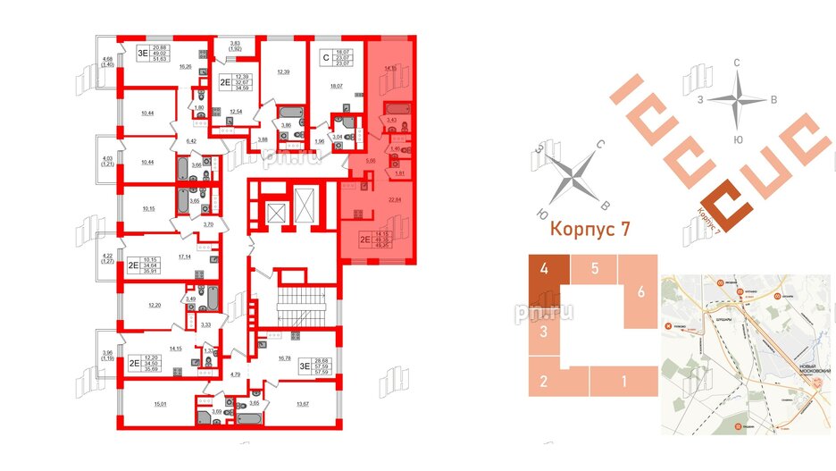 Квартира в ЖК UP-квартал Новый Московский, 1 комнатная, 49.35 м², 5 этаж