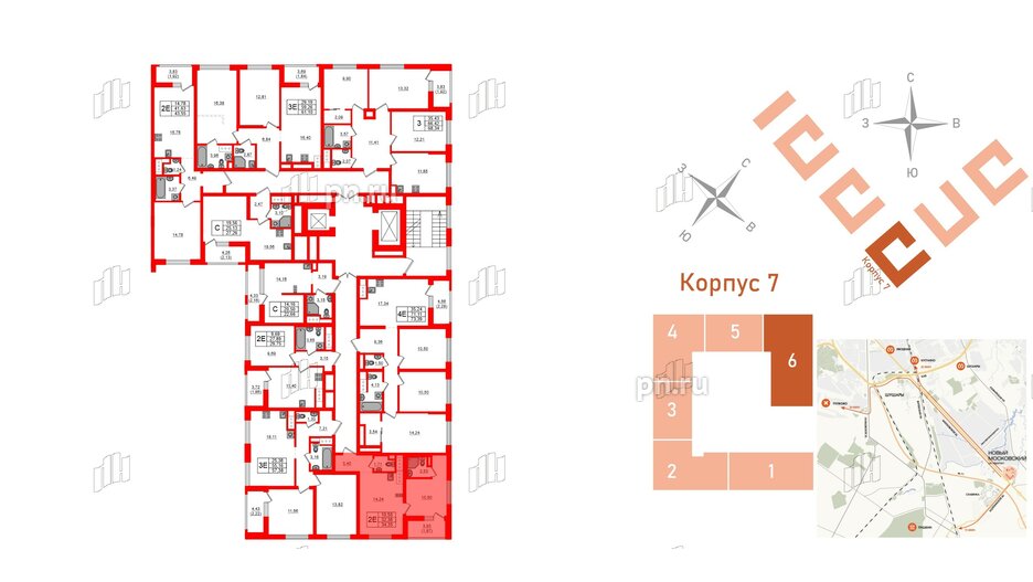 Квартира в ЖК UP-квартал Новый Московский, 1 комнатная, 34.35 м², 6 этаж