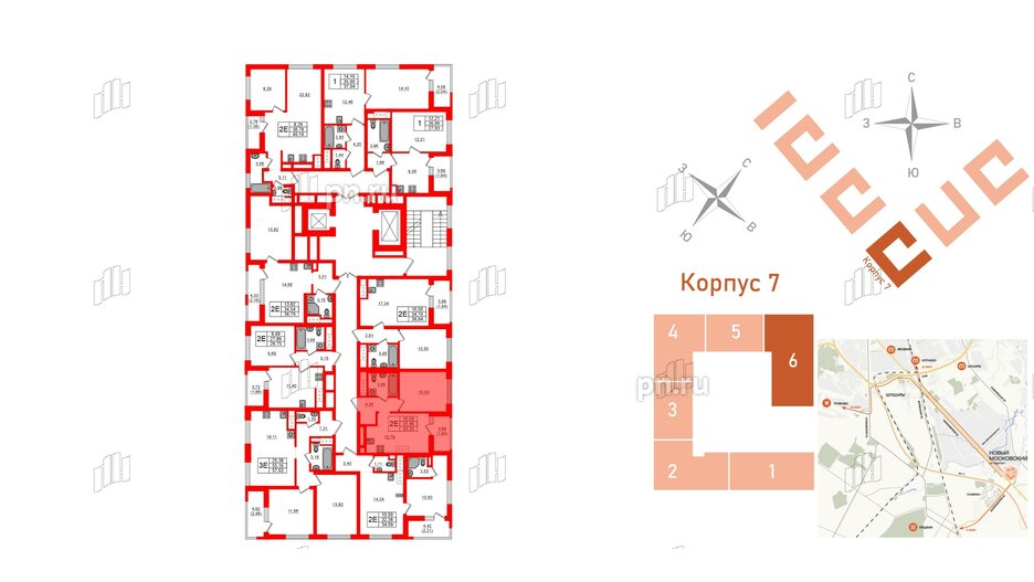 Квартира в ЖК UP-квартал Новый Московский, 1 комнатная, 33.33 м², 9 этаж