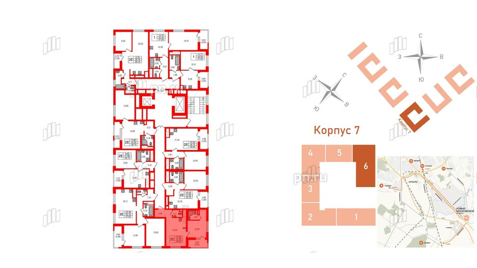 Квартира в ЖК UP-квартал Новый Московский, 1 комнатная, 34.59 м², 9 этаж