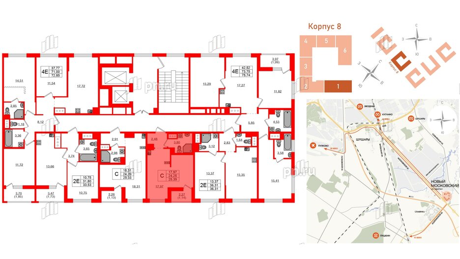 Квартира в ЖК UP-квартал Новый Московский, студия, 25.39 м², 5 этаж