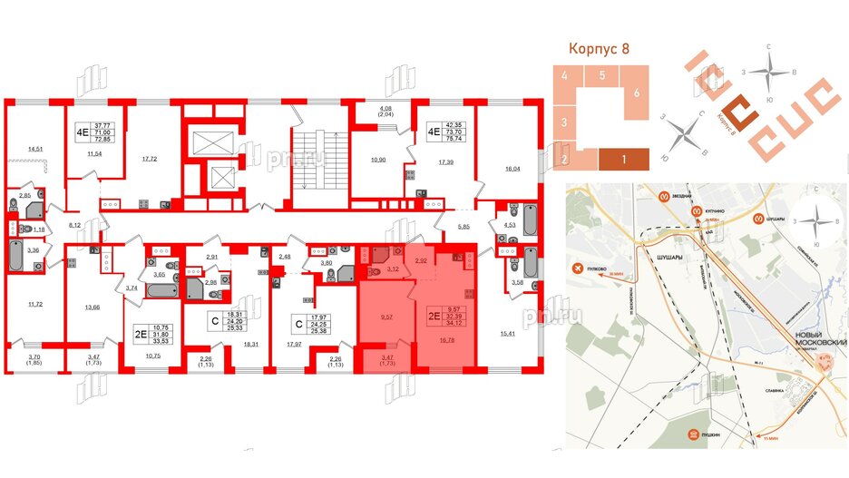 Квартира в ЖК UP-квартал Новый Московский, 1 комнатная, 34.12 м², 7 этаж