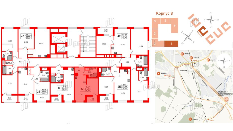 Квартира в ЖК UP-квартал Новый Московский, студия, 25.38 м², 6 этаж